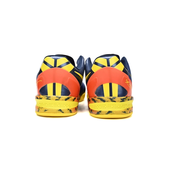 Nike Kobe 8 Barcelona Tiger 555035-402