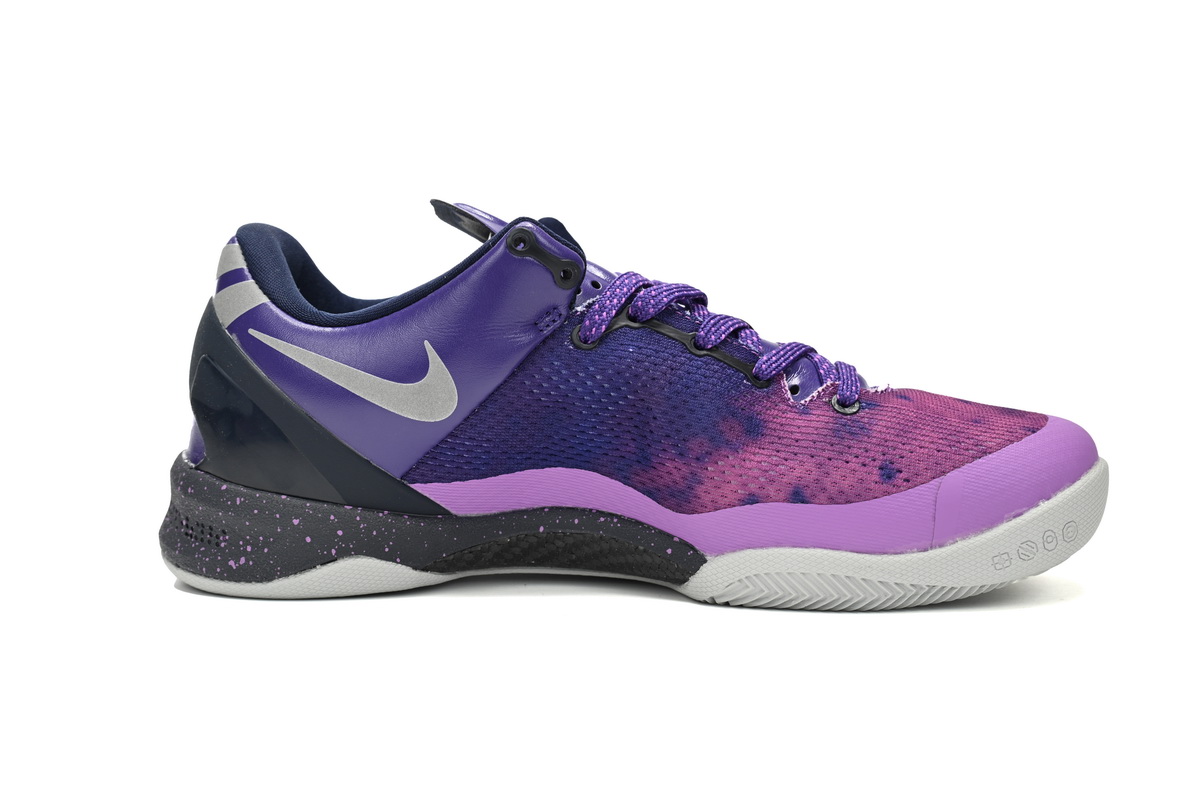 Nike Kobe 8 Playoffs Purple Platinum 555035-500