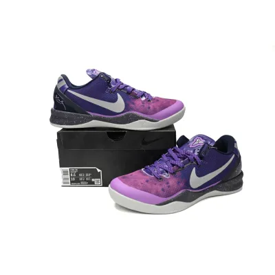 Nike Kobe 8 Playoffs Purple Platinum 555035-500