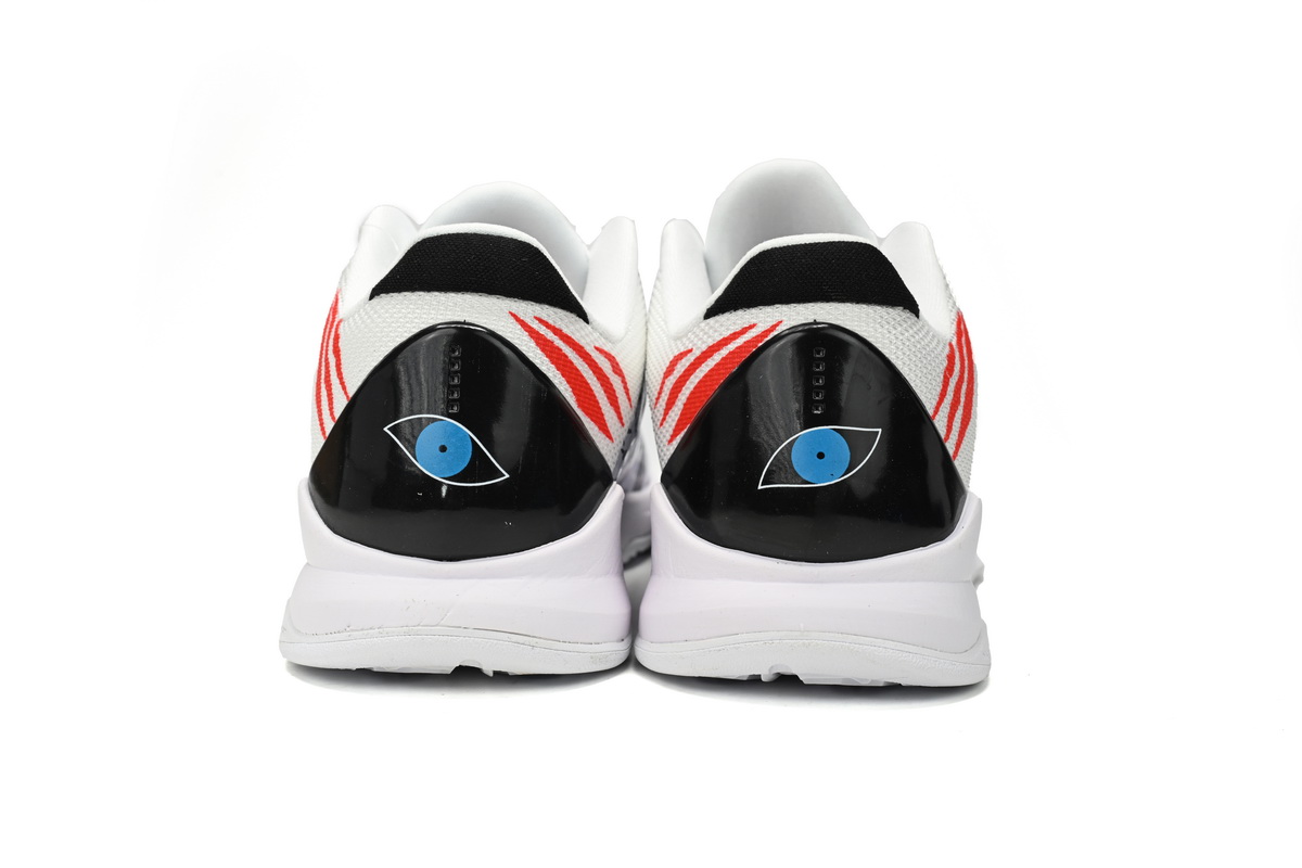 Nike Zoom Kobe 5 Zebra DB4796-556