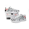 Nike Zoom Kobe 5 Zebra DB4796-556