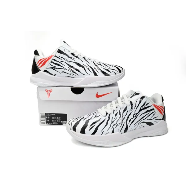 Nike Zoom Kobe 5 Zebra DB4796-556