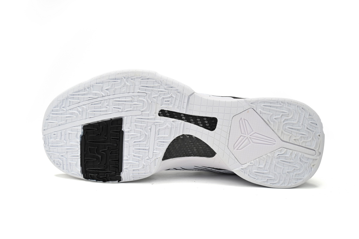 Nike Zoom Kobe 5 Zebra DB4796-556