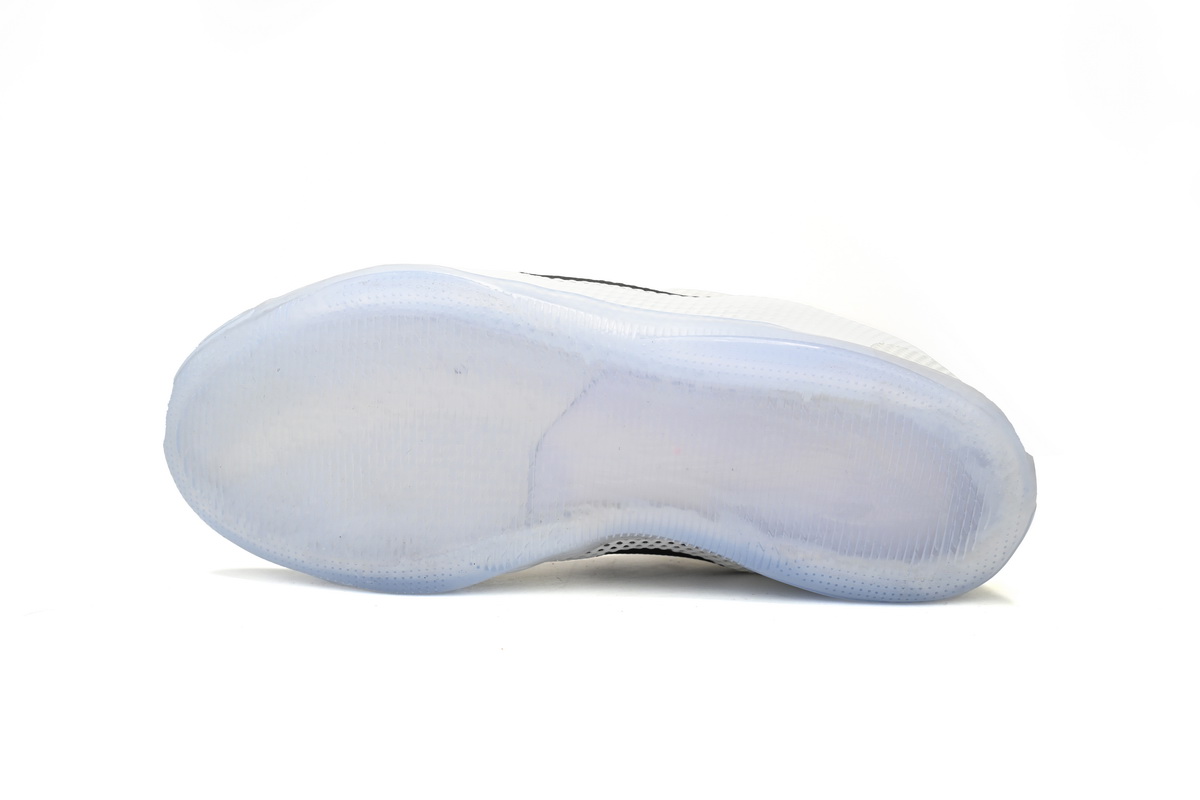 Nike Kobe 11 EM Low Fundamental 836184-100