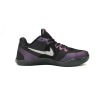 Nike Kobe 11 EM Low Invisibility Cloak 836183-005