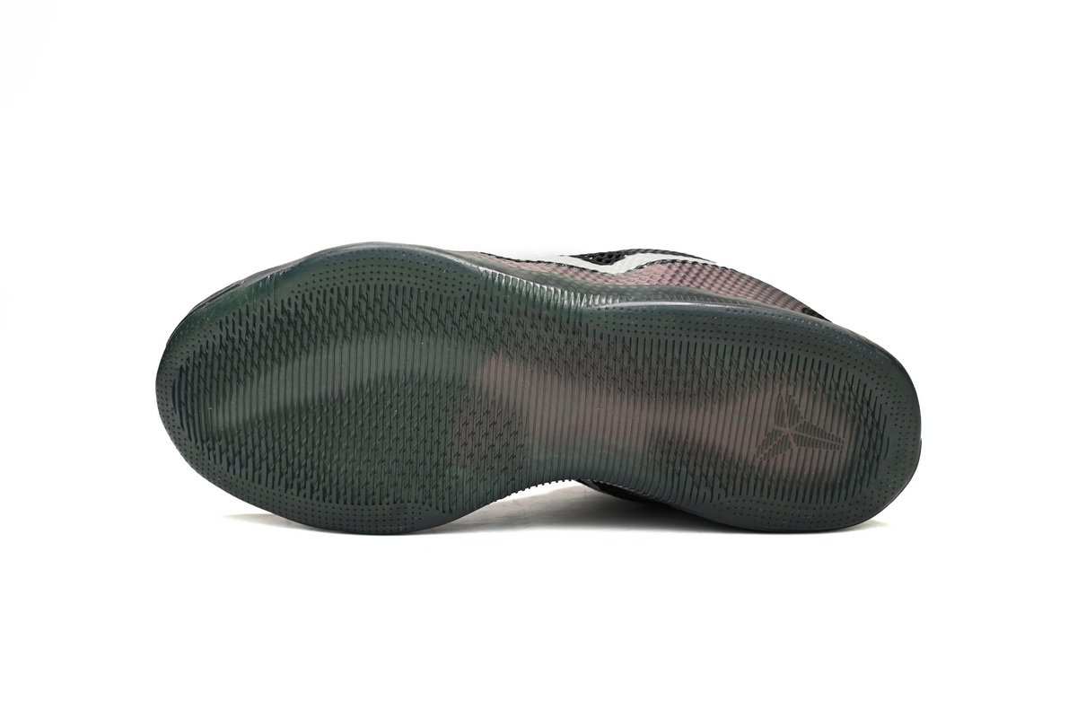 Nike Kobe 11 EM Low Invisibility Cloak 836183-005