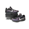 Nike Kobe 11 EM Low Invisibility Cloak 836183-005