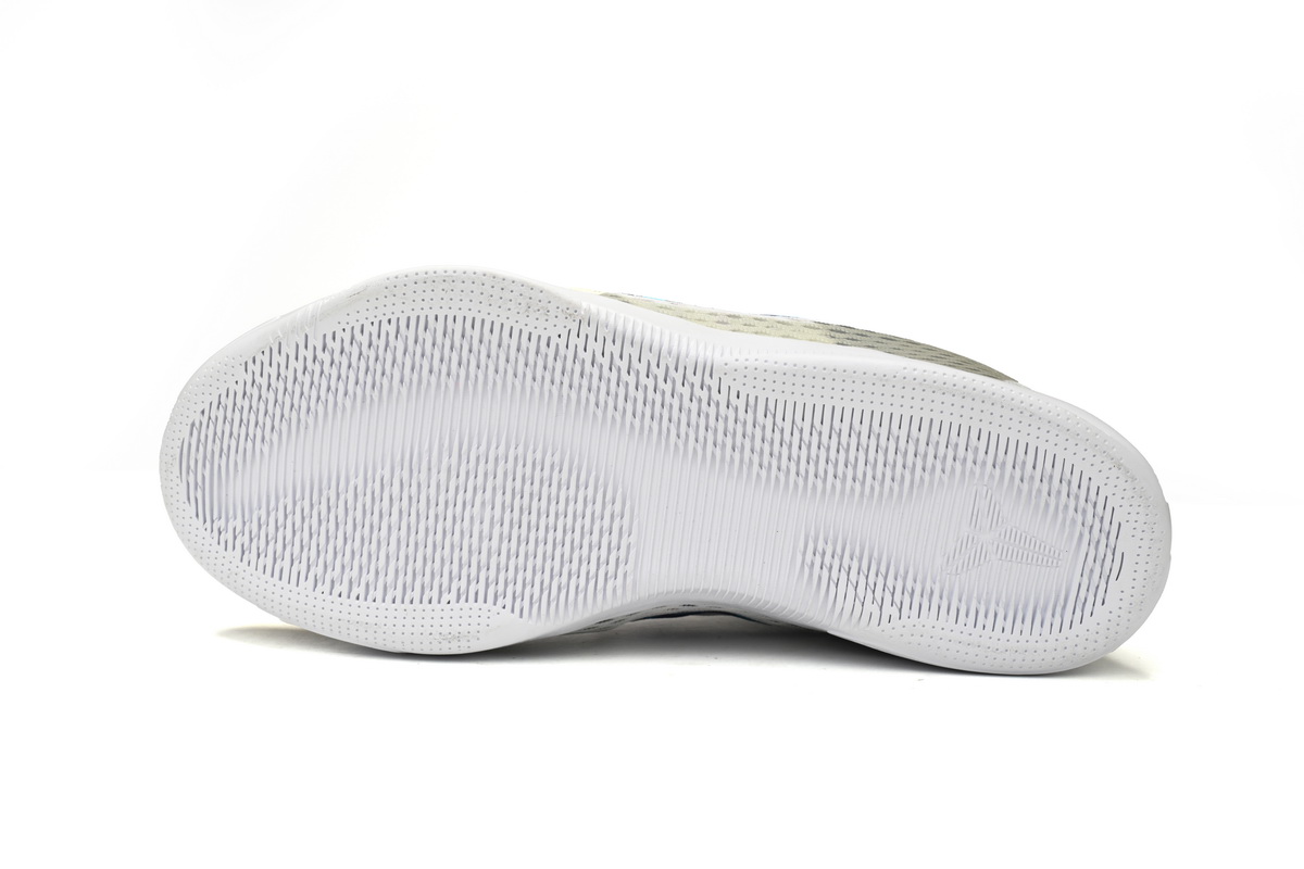 Nike Kobe 11 Low Draft Day 836183-154