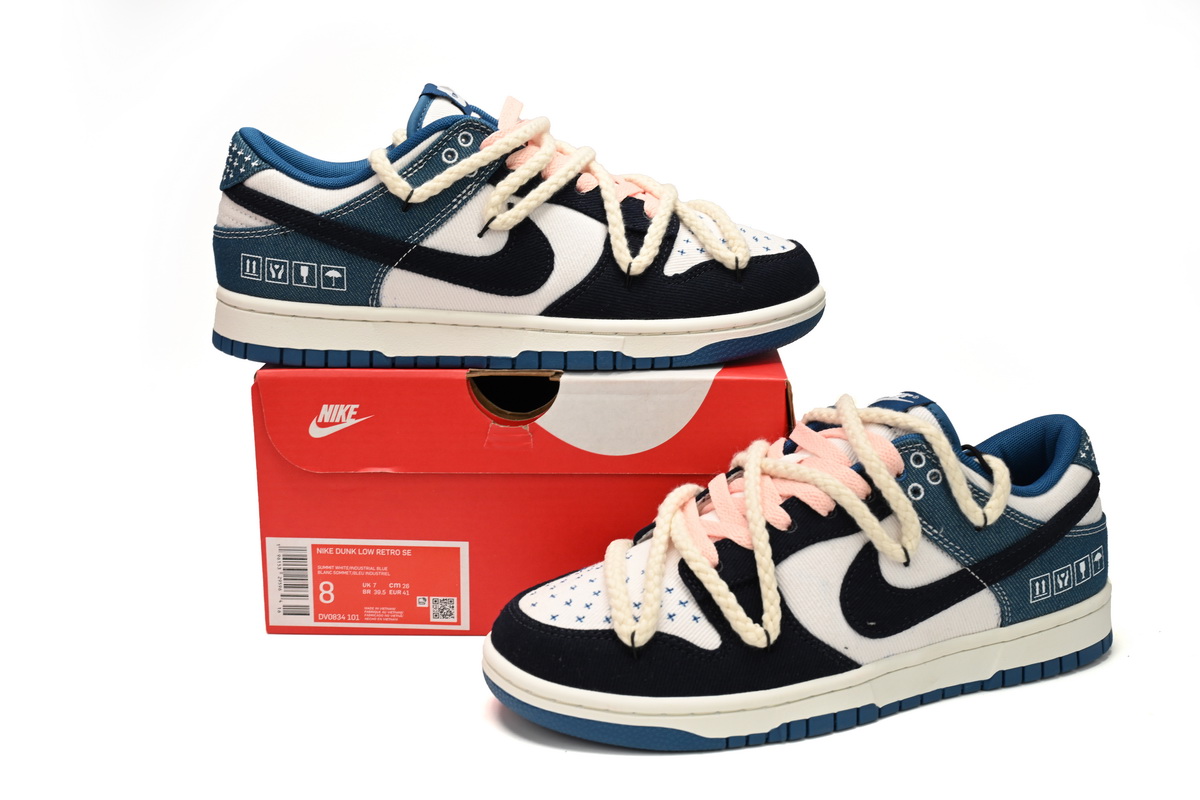 Nike Dunk Low Neon Obsidian DV0834-101 (LC Batch)
