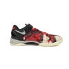 Nike Kobe 8 Milk Snake 555035-601