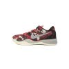 Nike Kobe 8 Milk Snake 555035-601