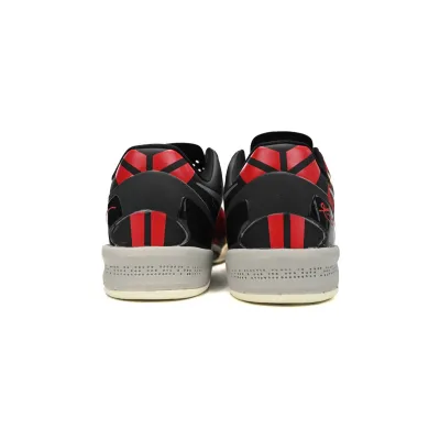 Nike Kobe 8 Milk Snake 555035-601