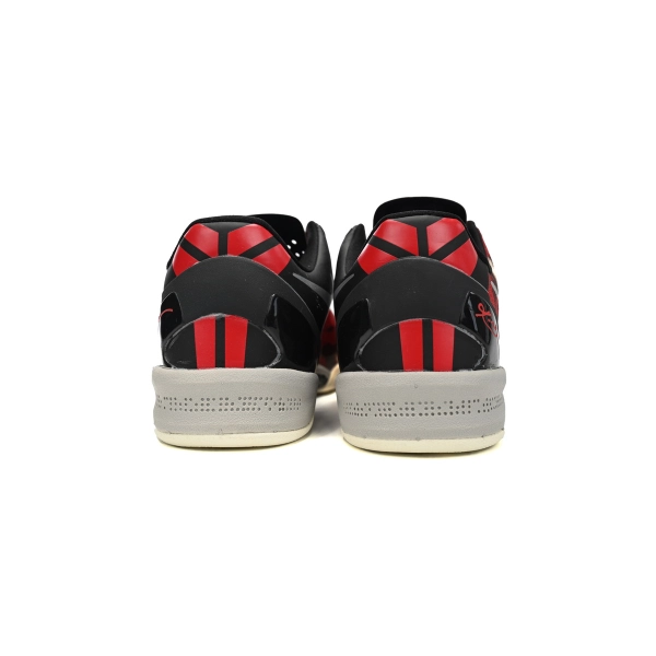 Nike Kobe 8 Milk Snake 555035-601