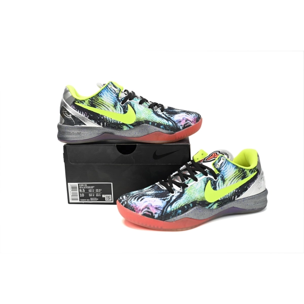 Nike Kobe 8 Prelude (Reflection) 639655-900