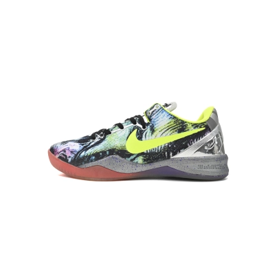 Nike Kobe 8 Prelude (Reflection) 639655-900