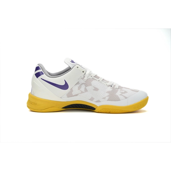 Nike Kobe 8 Low White Purple-Yellow 555035-101
