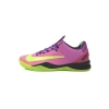 Nike Kobe 8 Mambacurial 615315-500