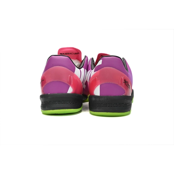 Nike Kobe 8 Mambacurial 615315-500
