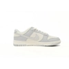Nike Dunk Low Relief FJ4553-133 (LC Batch)