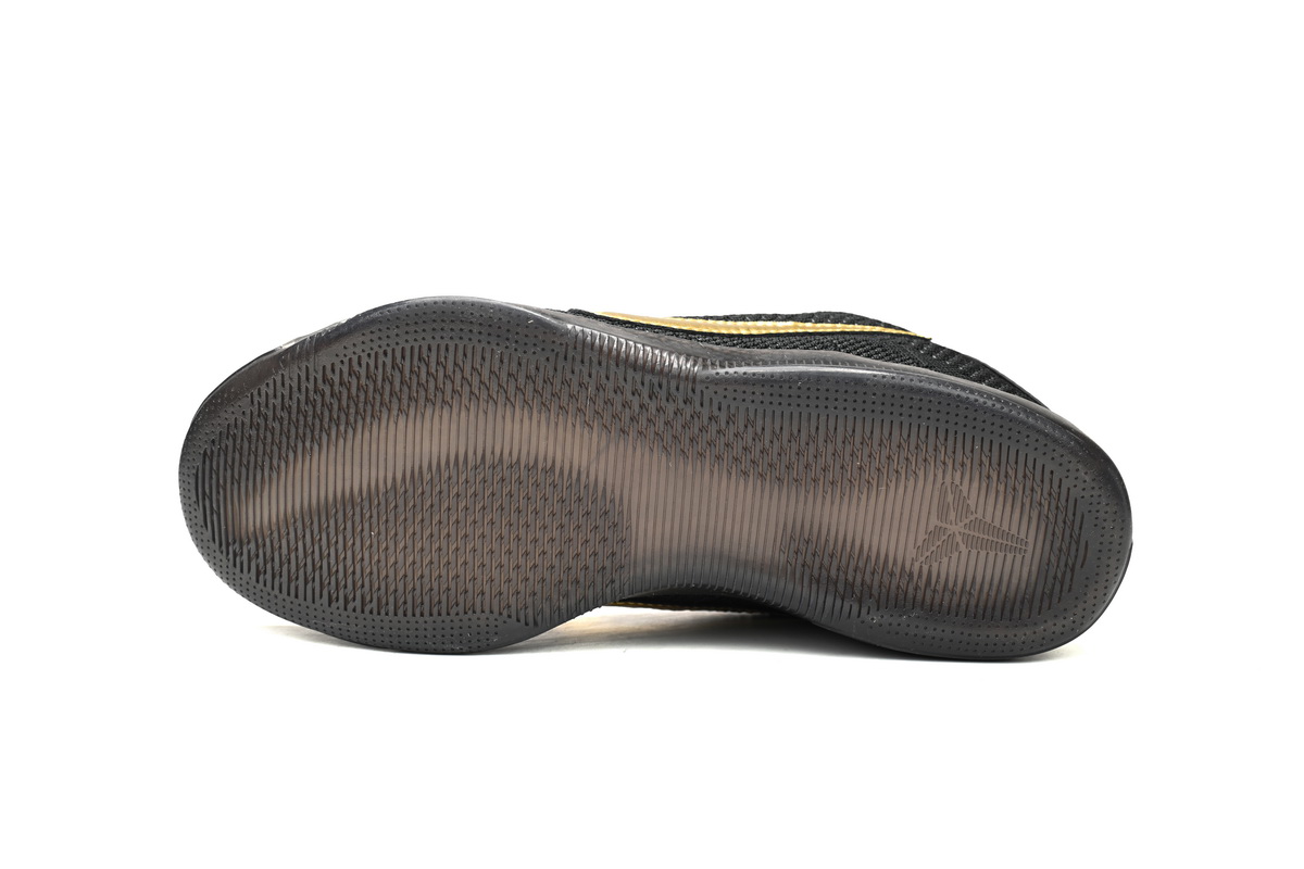 Nike Kobe 11 Elite Low Black Mamba Collection Fade to Black 869459-001