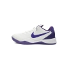 Nike Kobe 8 Protro Court Purple FQ3549-100-1