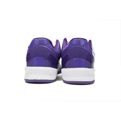 Nike Kobe 8 Protro Court Purple FQ3549-100-1