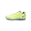 Nike Kobe Elite Low 4KB Liquid Lime 824463-334