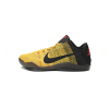 Nike Kobe 11 Elite Low Bruce Lee 822675-706