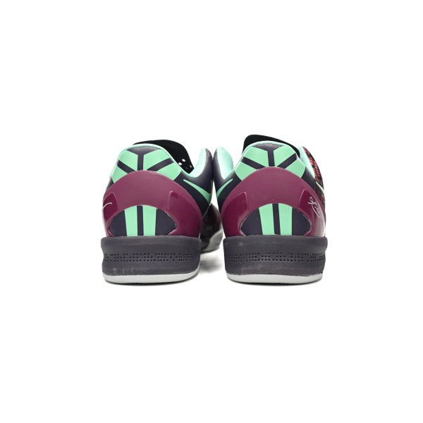 Nike Kobe 8 Pit Viper 555035-502