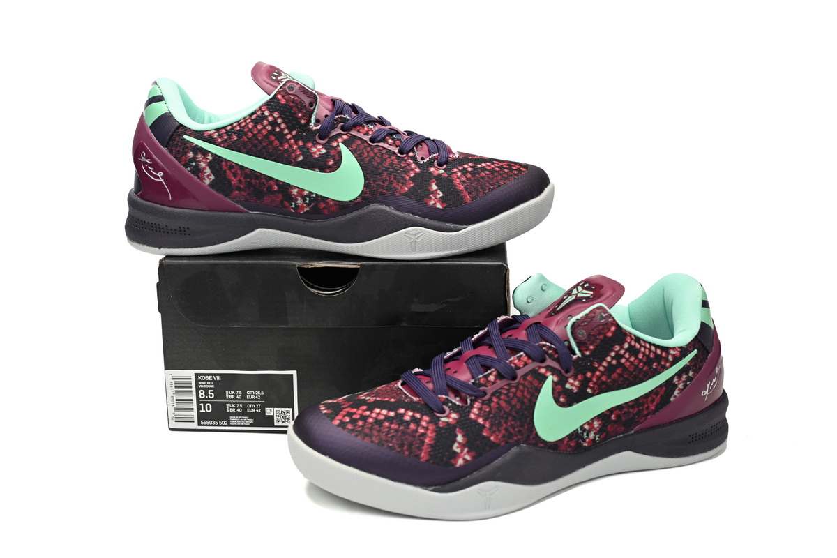 Nike Kobe 8 Pit Viper 555035-502