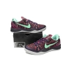 Nike Kobe 8 Pit Viper 555035-502