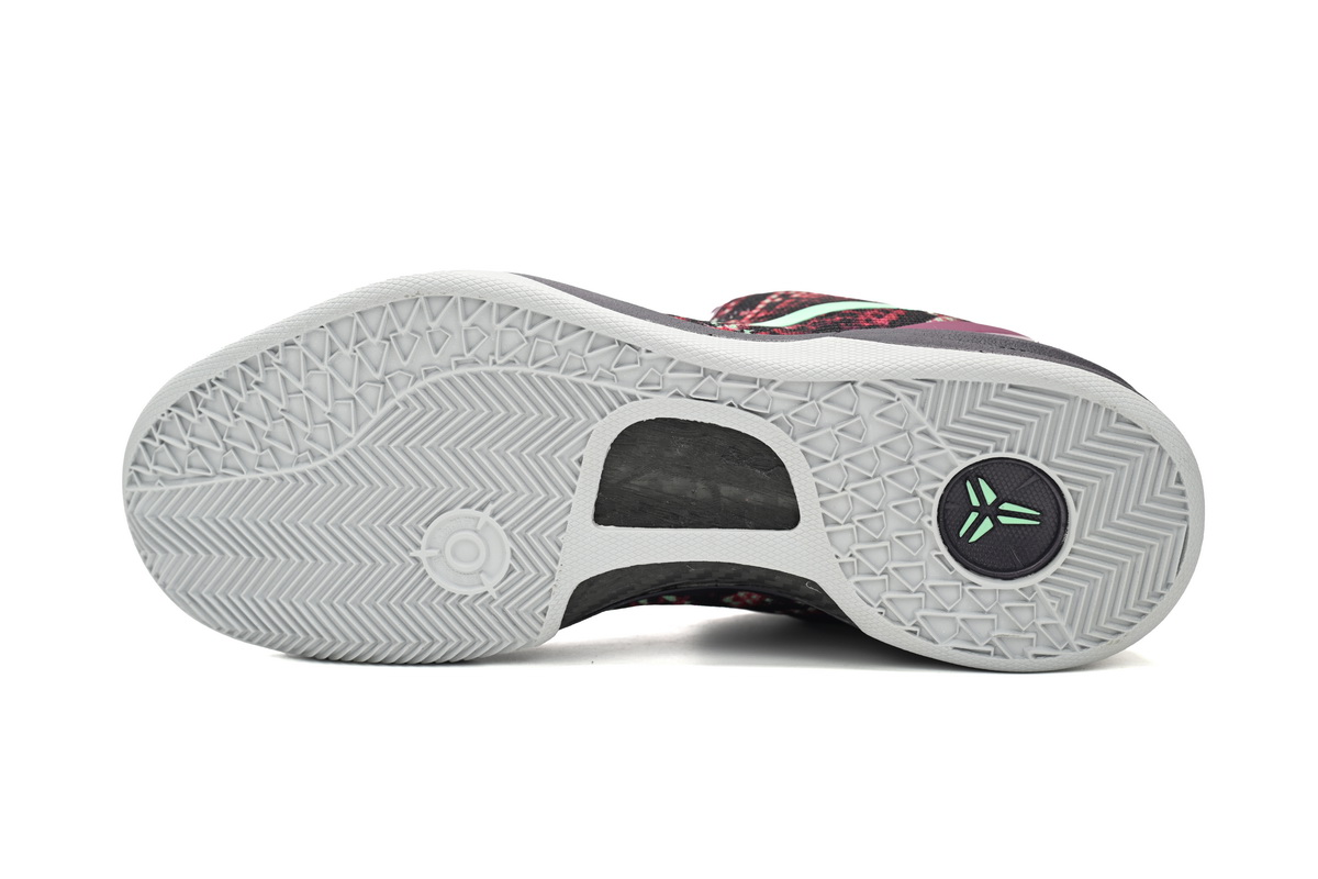 Nike Kobe 8 Pit Viper 555035-502