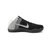 Nike Kobe 11 Elite Low Last Emperor 822675-105