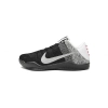 Nike Kobe 11 Elite Low Last Emperor 822675-105