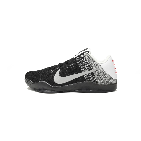 Nike Kobe 11 Elite Low Last Emperor 822675-105