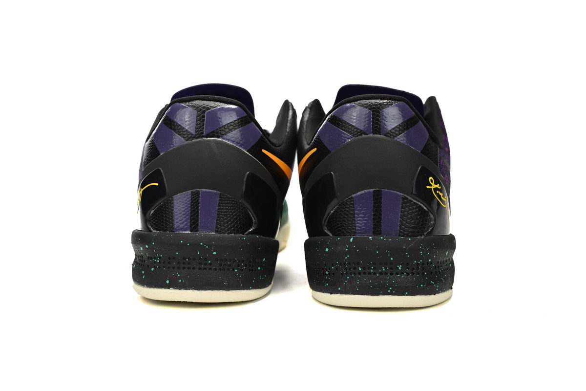 Nike Kobe 8 Easter 555035-302