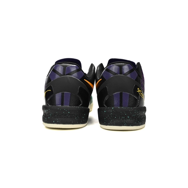 Nike Kobe 8 Easter 555035-302