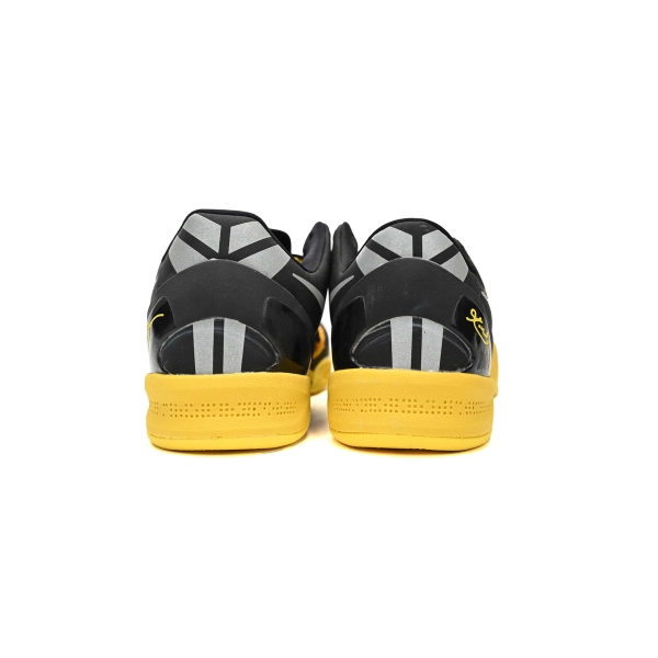 Nike Kobe 8 System 555286-077