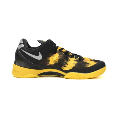 Nike Kobe 8 System 555286-077