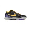 Nike Kobe 4 Protro Carpe Diem AV6339-001