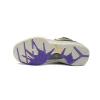 Nike Kobe 4 Protro Carpe Diem AV6339-001