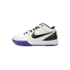Nike Kobe 4 Inline 344335-101