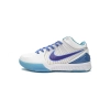Nike Kobe 4 Protro Draft Day Hornets AV6339-100
