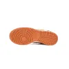 Nike SB Dunk WTP MOSS Sun Orange WTPS 1124-93-100 (LC Batch)