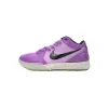 Nike Kobe 4 Protro Purple White CQ3869-500