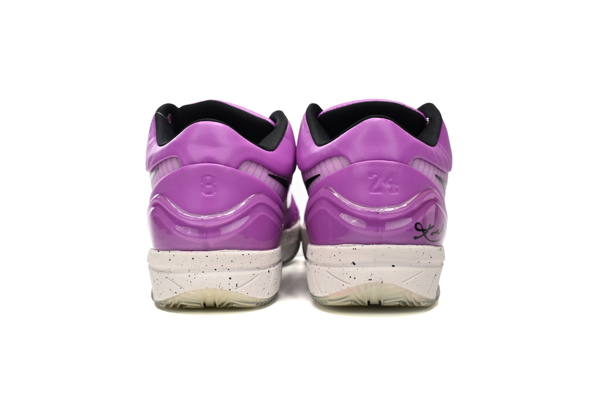 Nike Kobe 4 Protro Purple White CQ3869-500