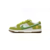 Nike SB Dunk Low 85 Gray Green Apple Double Hook DO9457-122 (LC Batch)