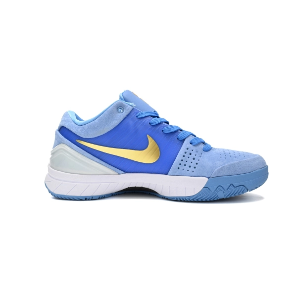 Nike Kobe 4 Protro Platinum 344335-411