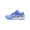 Nike Kobe 4 Protro Platinum 344335-411