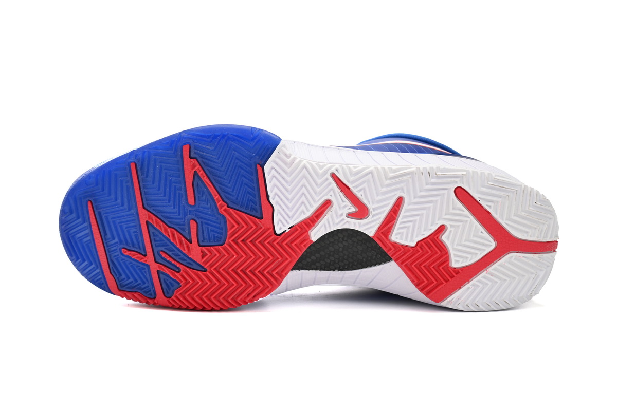 Nike Kobe 4 Protro Philly FQ3545-400